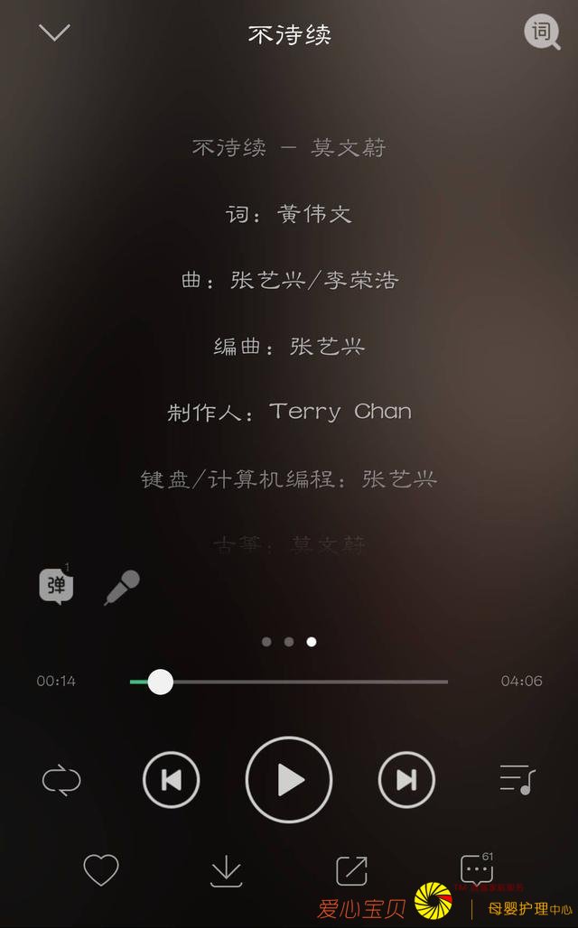 �������ֽ���������һ��������