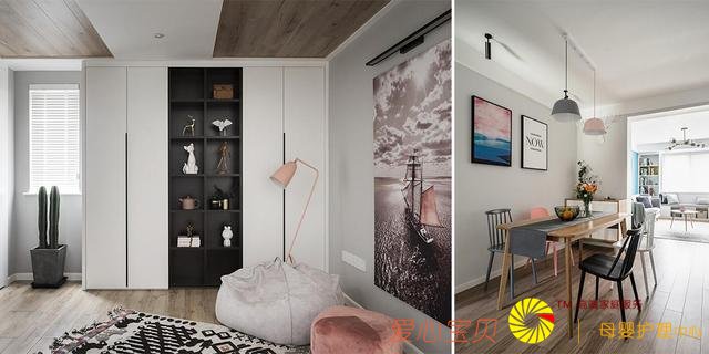 ��������֮�ң����ڼҾӵĿ�Ҫ��