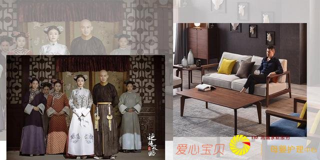 ��������֮�ң����ڼҾӵĿ�Ҫ��