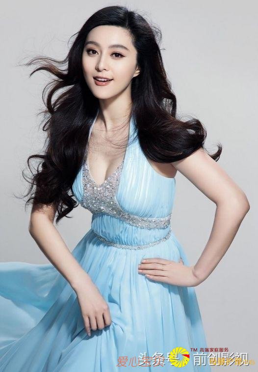 明星人气排名,男星TFBOYS第一,女星范冰冰第一