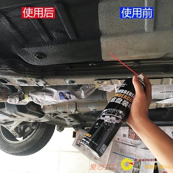 �³�װ��ʵ��ָ�ϣ��㳵װ������