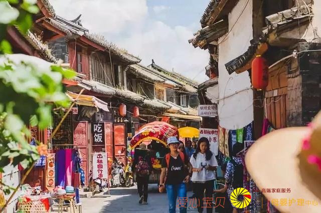 ���ʺ�һ�������е�ʮ�����������е�