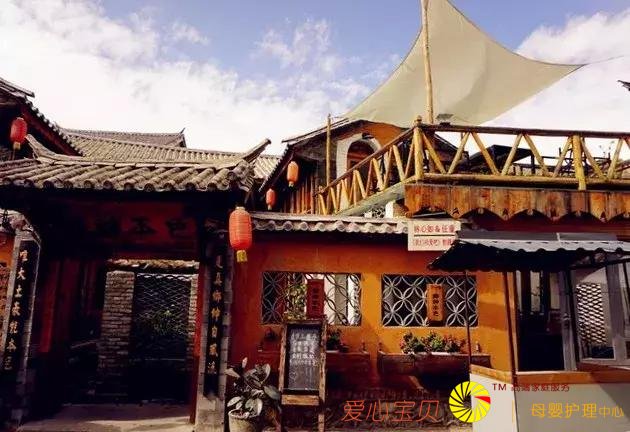 ���ʺ�һ�������е�ʮ�����������е�