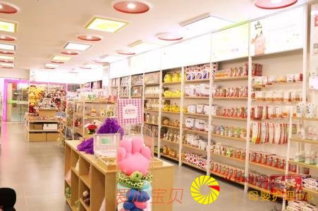 ��ĸӤ���������� ĸӤ��ҵ���ڷ����´�½