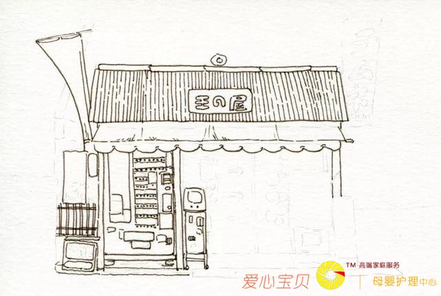 ���뿪һ�仭�ң�װ���һ��������