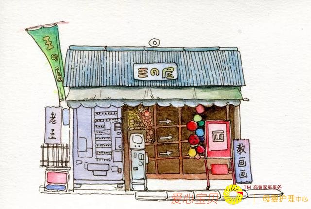 ���뿪һ�仭�ң�װ���һ��������