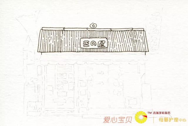 ���뿪һ�仭�ң�װ���һ��������