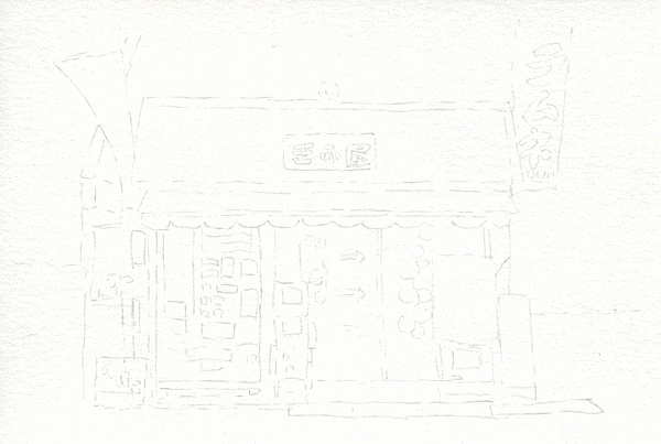 ���뿪һ�仭�ң�װ���һ��������