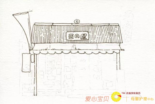 ���뿪һ�仭�ң�װ���һ��������