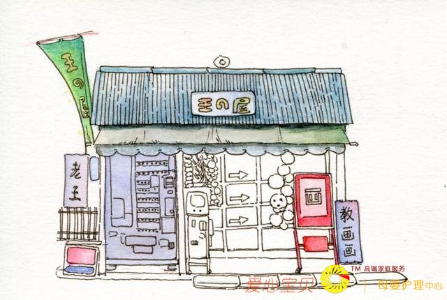 ���뿪һ�仭�ң�װ���һ��������