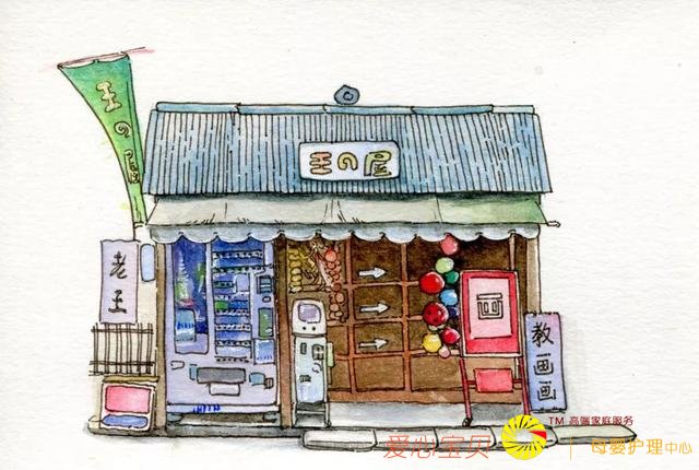 ���뿪һ�仭�ң�װ���һ��������