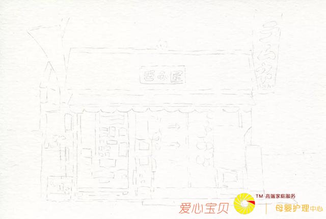 ���뿪һ�仭�ң�װ���һ��������