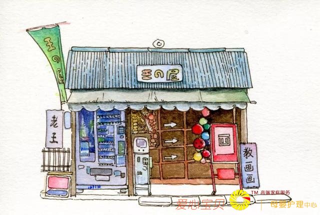 ���뿪һ�仭�ң�װ���һ��������