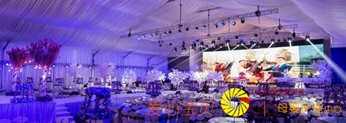 婚庆多少钱一场 常见的婚庆消费陷阱介绍