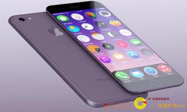 �����ֻ����𼱣��ֻ�����д�����