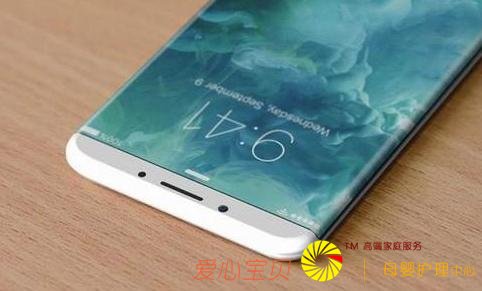 �����ֻ����𼱣��ֻ�����д�����