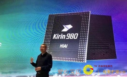 �����ֻ����𼱣��ֻ�����д�����