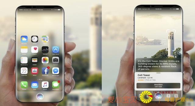 �����ֻ����𼱣��ֻ�����д�����