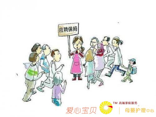 ס�ұ�ķ�Ĺ��ʶ���Ǯ��������˾�����շѷ�ʽ��ס�ұ�ķ������ϵ