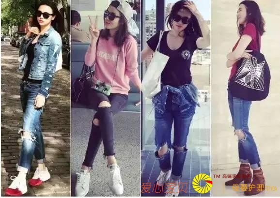 时尚时髦服饰搭配二