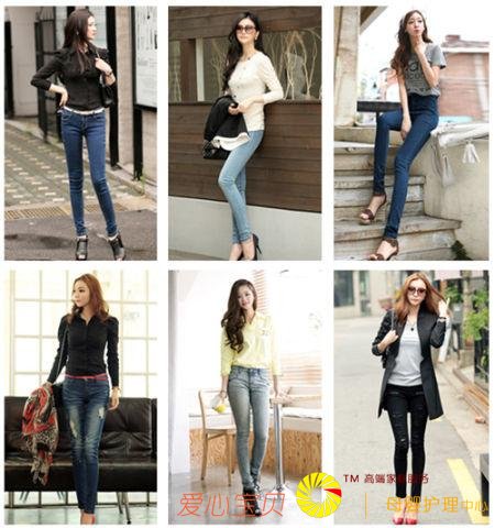 时尚时髦服饰搭配二