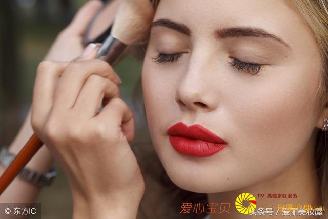 从零开始学化妆超详细化妆入门教程