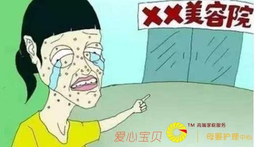 ���׻�Ҫ��Ҫ���ݣ�