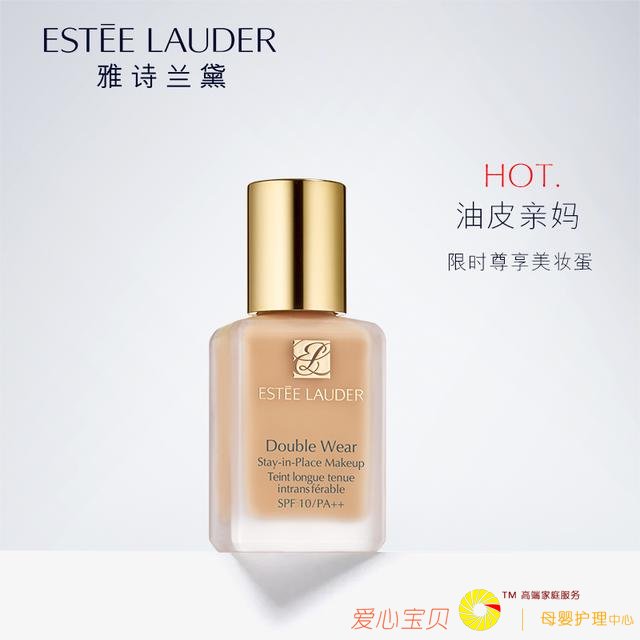 ��ױƷ���˺�Ƥ�����������ո��ã�