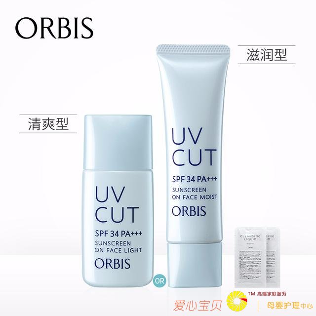 ��ױƷ���˺�Ƥ�����������ո��ã�