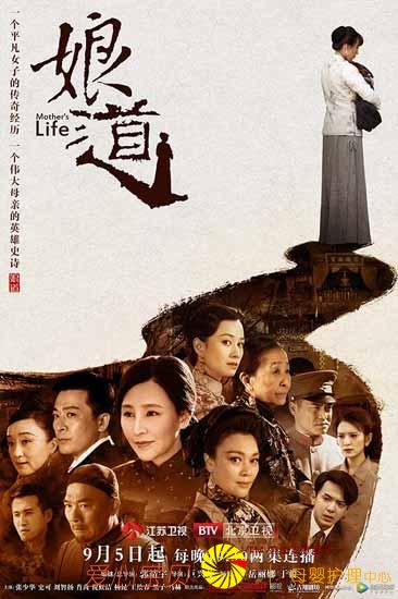 Ӱ��Ȧ�е㡰æ�� Ϊʲô������������������