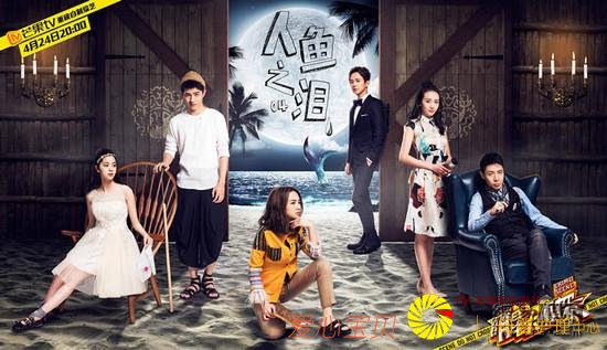 ��������ʷ�����������ս�Ŀ������û�м���