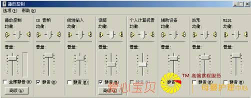 �õ��������֡����������ֹ�����