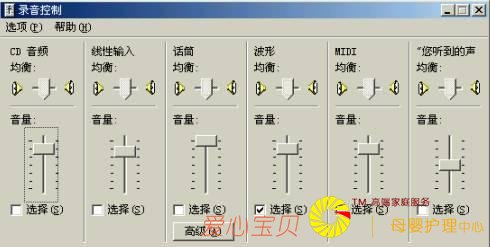 �õ��������֡����������ֹ�����