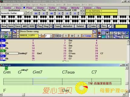 �õ��������֡����������ֹ�����