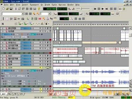 �õ��������֡����������ֹ�����