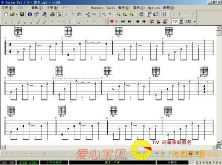 �õ��������֡����������ֹ�����