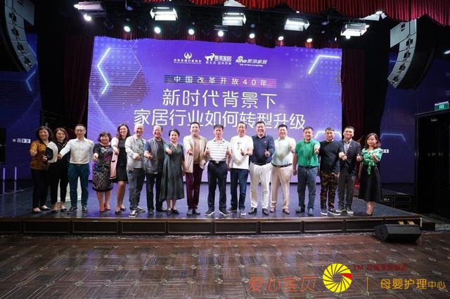 �����Ҿ���ҵδ�� ��Ѱ�Ҿ���ҵת������֮·