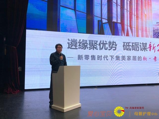 �����Ҿ���ҵδ�� ��Ѱ�Ҿ���ҵת������֮·