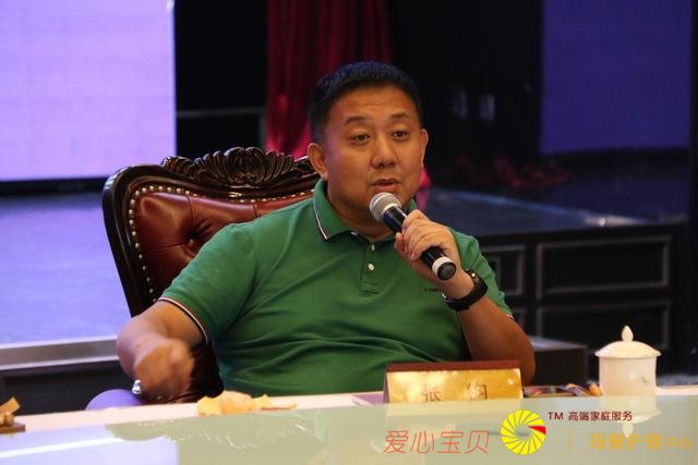 �����Ҿ���ҵδ�� ��Ѱ�Ҿ���ҵת������֮·