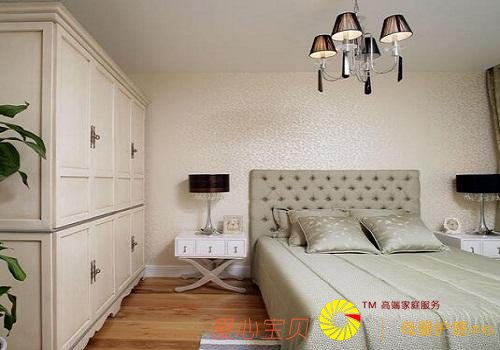 装饰:几种经典大气的装饰风格