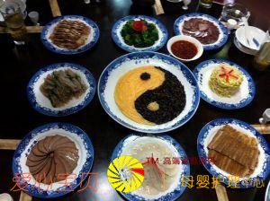 ����ϵ���ʳ ��ʳ���� ��ʳ��ѡ �Ի� ��ζ ��ζ��ʳ�Ļ�