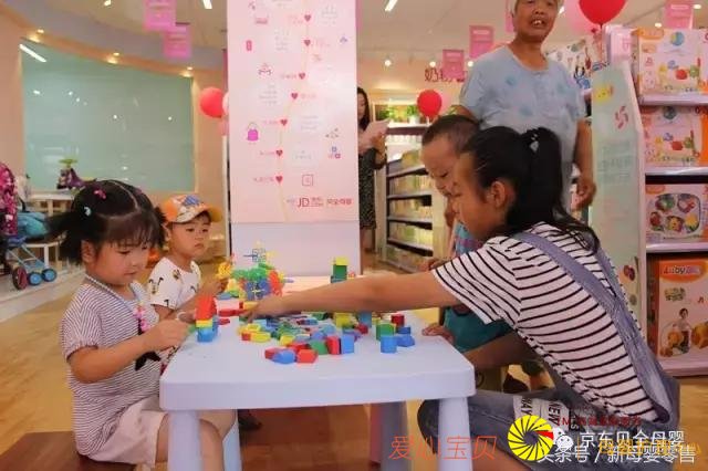 ĸӤ�۲죺ĸӤ�������������������ҵ����