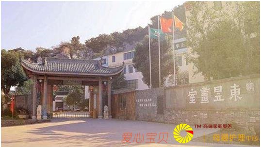 ���ݻ�������ǰʮ ����ڻ�������ӱ����