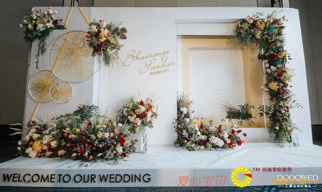 ʡǮ�Ļ�������Ʒ���������������