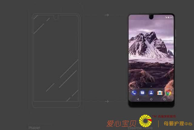 与众不同的手机屏幕,异形全面屏手机推荐