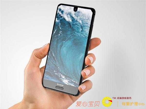 与众不同的手机屏幕,异形全面屏手机推荐