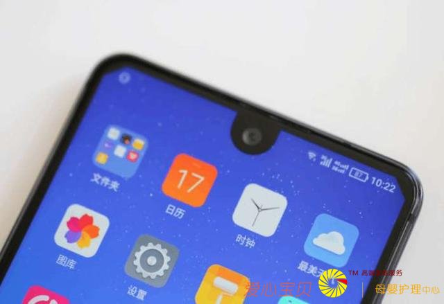 与众不同的手机屏幕,异形全面屏手机推荐