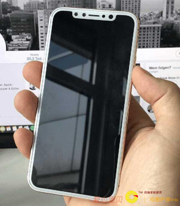 与众不同的手机屏幕,异形全面屏手机推荐