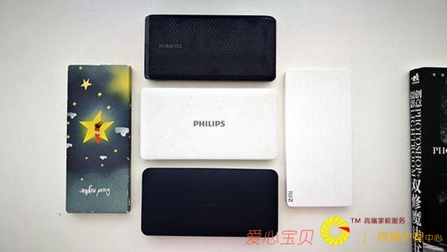 ������籦���⣺��ĳ�籦ѡ����ô��