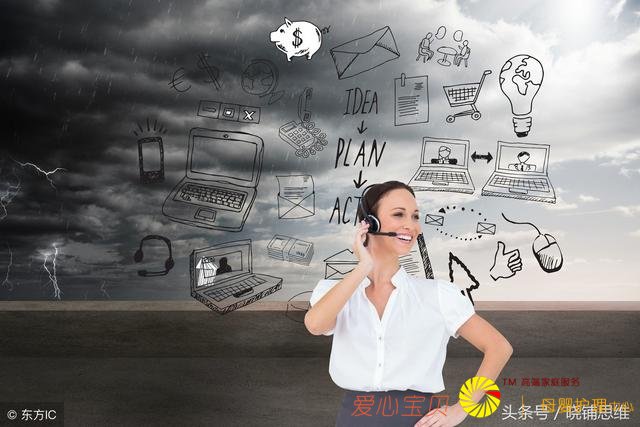 ������˾��������ͻ���������ͻ����ʮ����